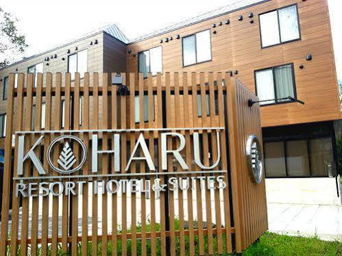 Koharu Resort Hotel & Suites Hakuba Exterior photo